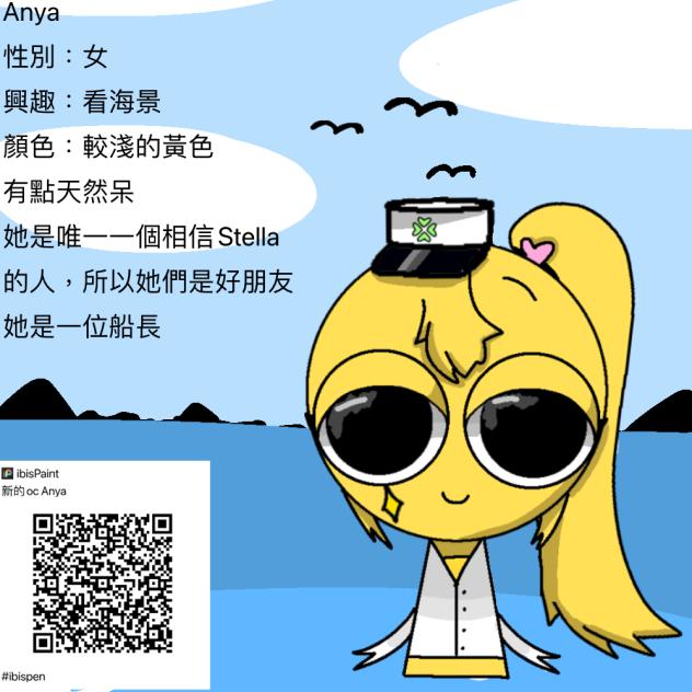 哈哈 我又有新oc了,,•~•,,