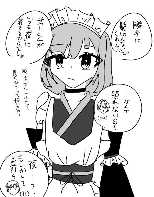 無題636