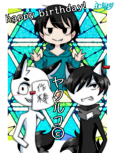 誕イラ⑥