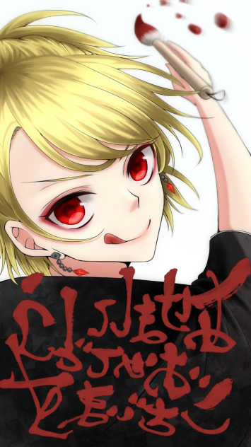クラピカさん