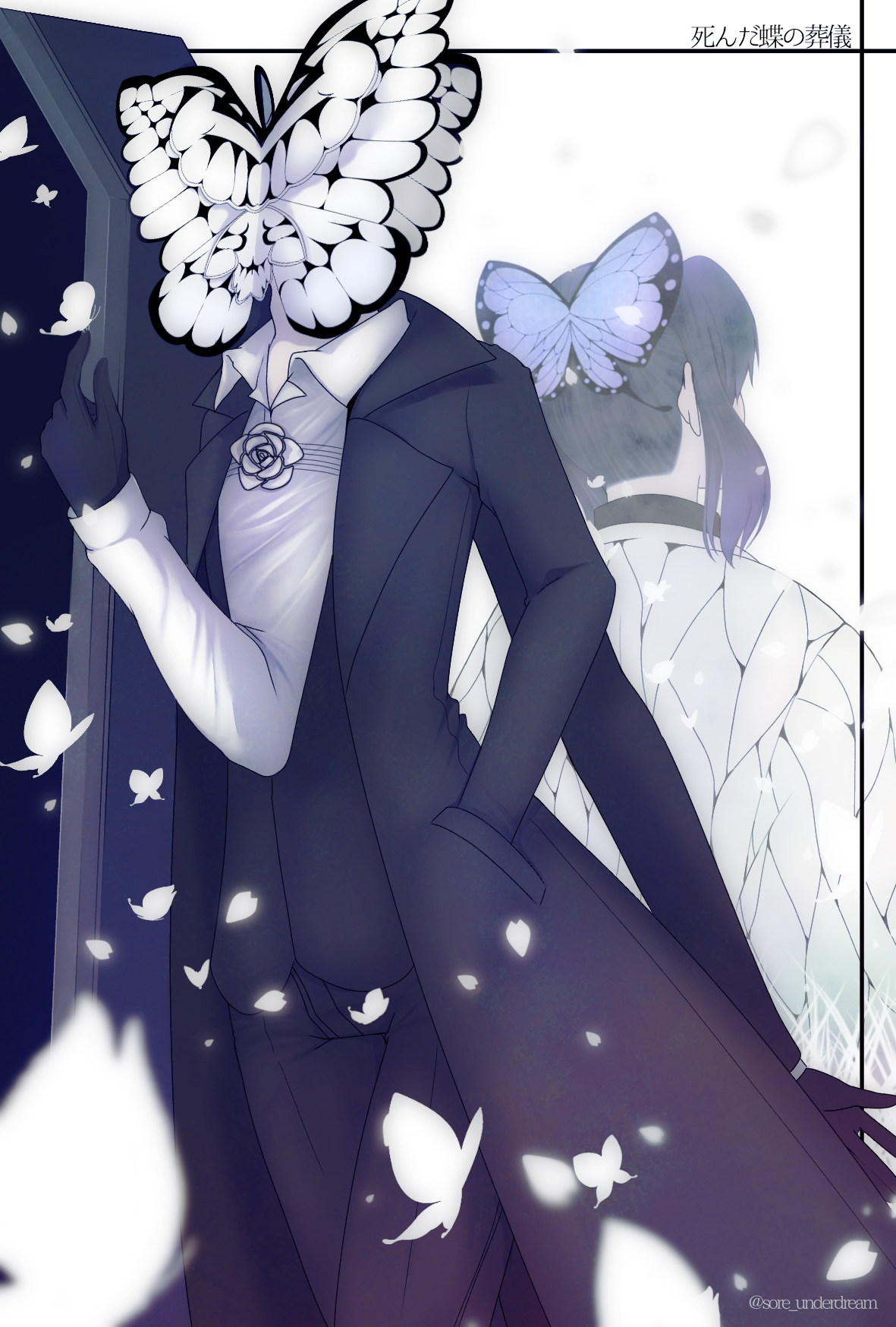 ロボトミ×鬼滅の刃(胡蝶しのぶ) - ibisPaint