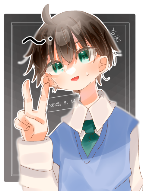 男の子〜⚫️🟢