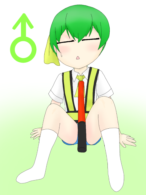 【DIYUSI】ぢゆし♂3【クッキー☆】