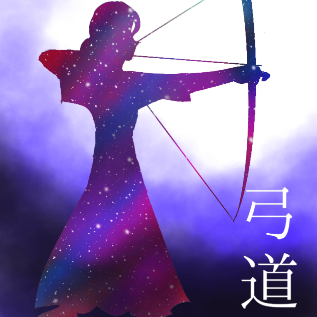 弓道アイコン Ibispaint