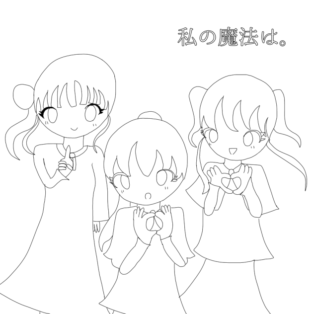 塗り絵大会線画