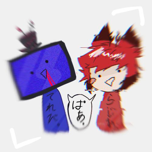 ぱぁ。