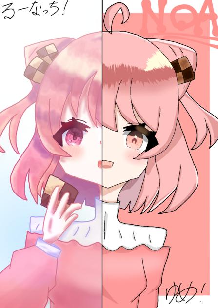 合作させていただきました！