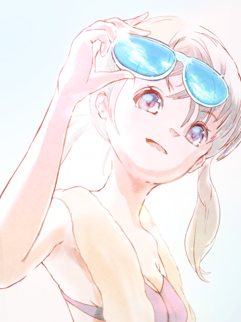 Azure