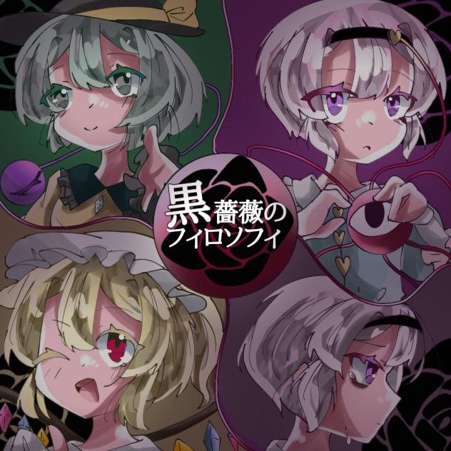 塗り絵大会参加！