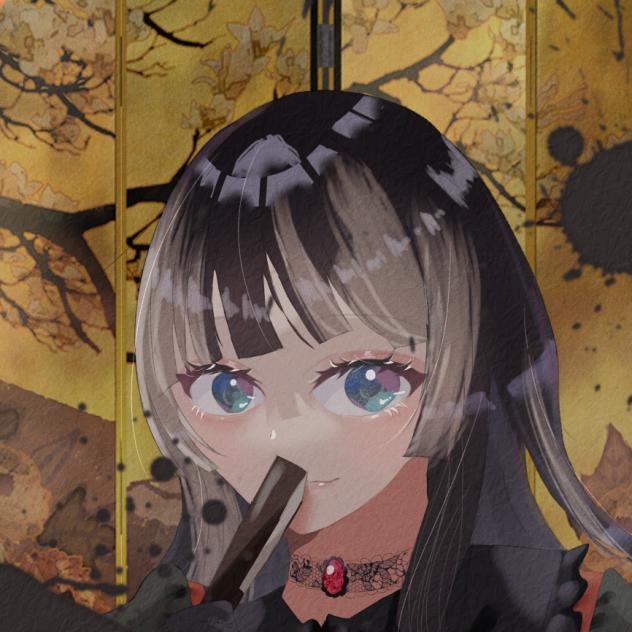 威厳