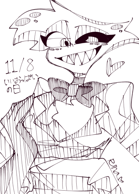 いいおっぱいの日‼️