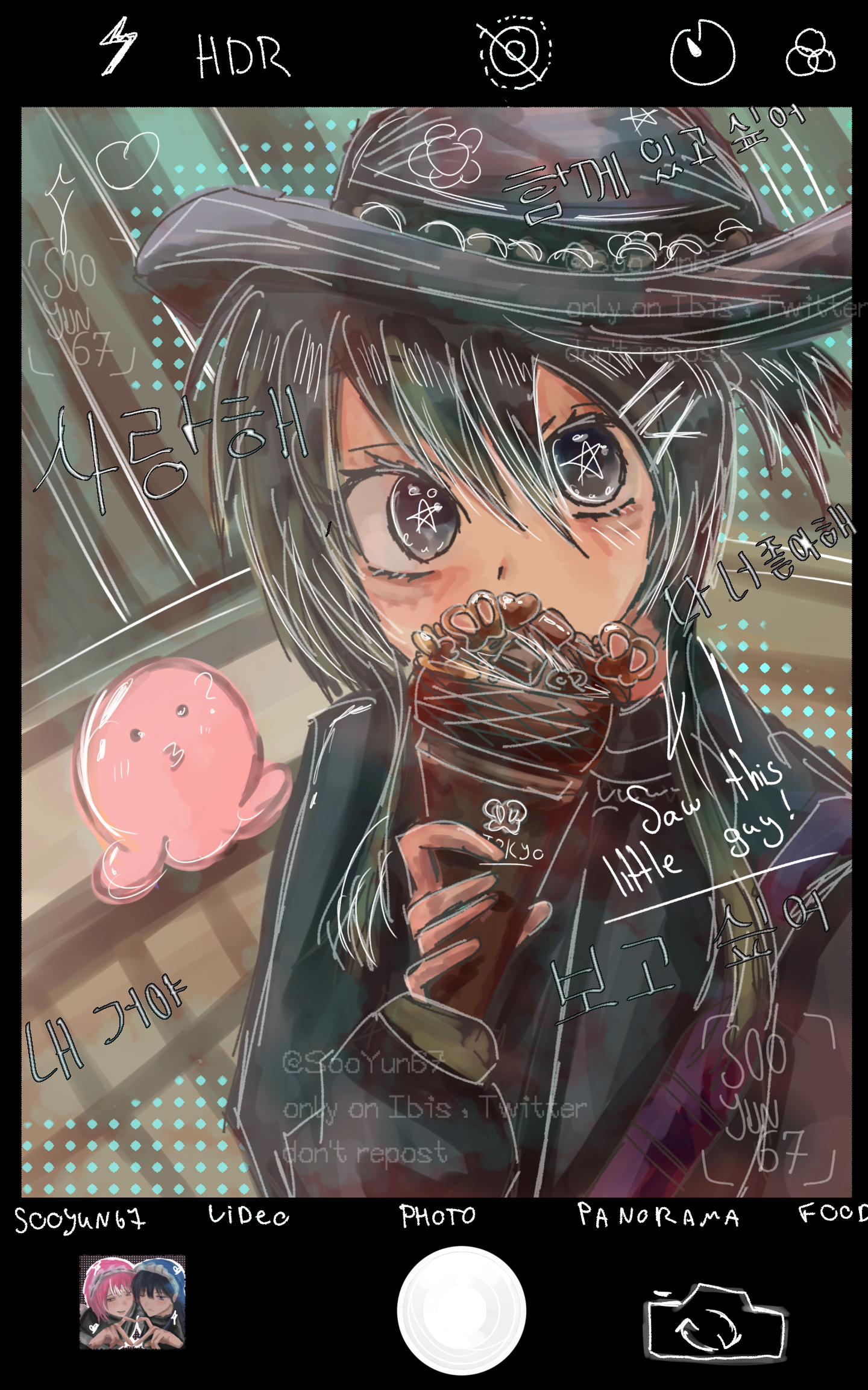 😗🐙RIBBON SAVIOR 🎀💫 - ibisPaint