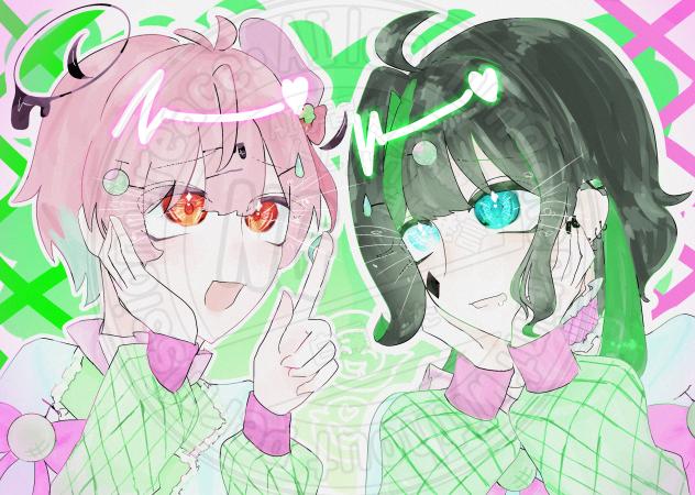 なまはむめろんをくってみたい
