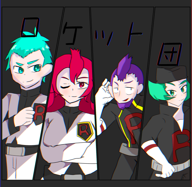 幹部！