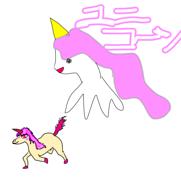 ユニコーン🦄