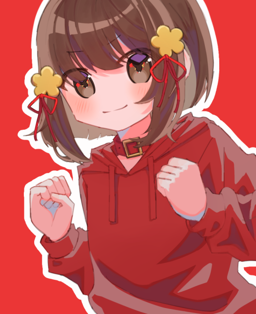 頑張るぜ！