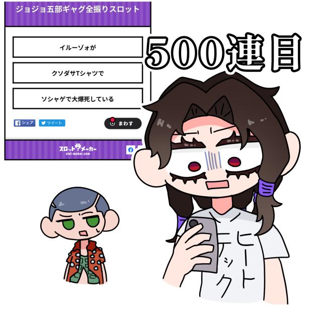無題3553