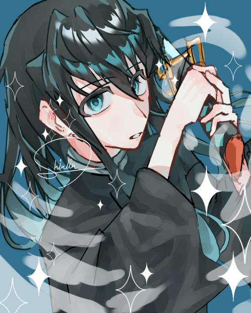 朧