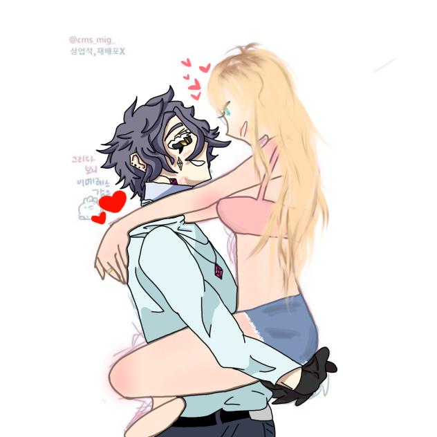wah. love~