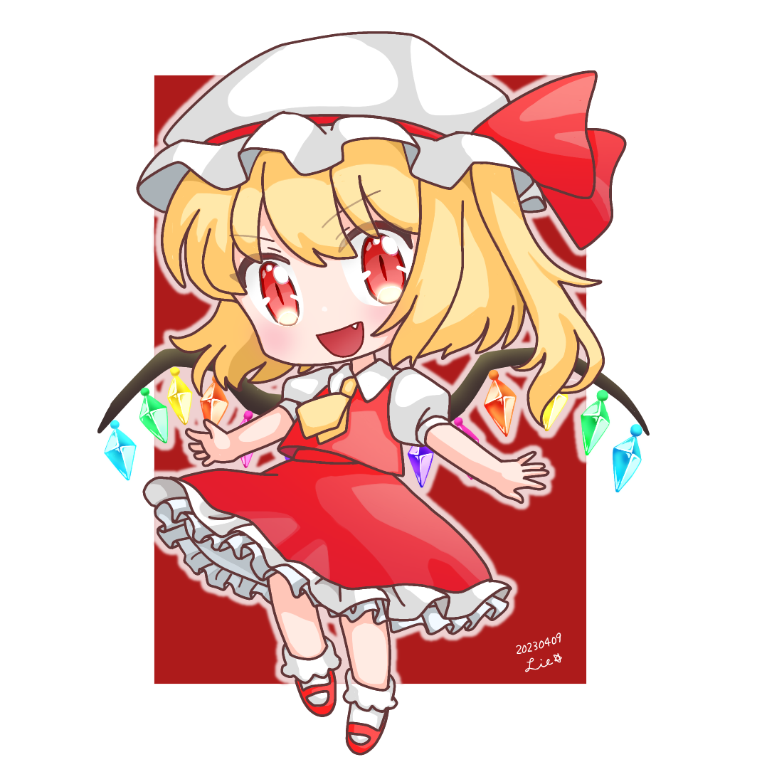 フランフランの絵 フランドール・スカーレット #東方project #touhou