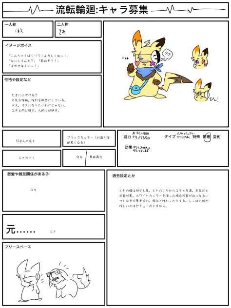 無題1082