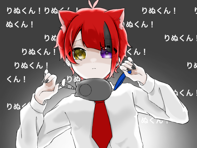 ショタ神莉犬くん - ibisPaint