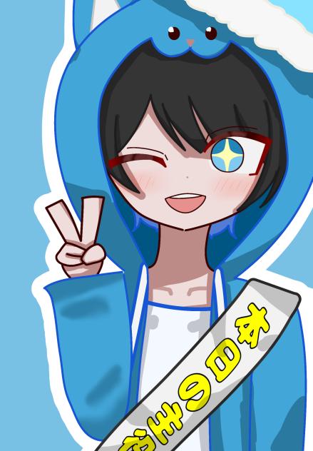おめでとう！！！