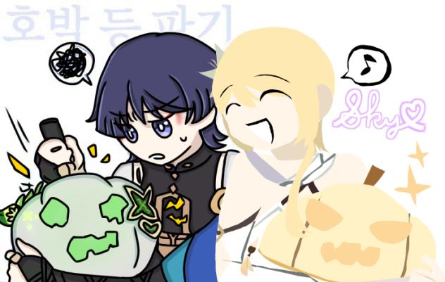 Genshin collab!