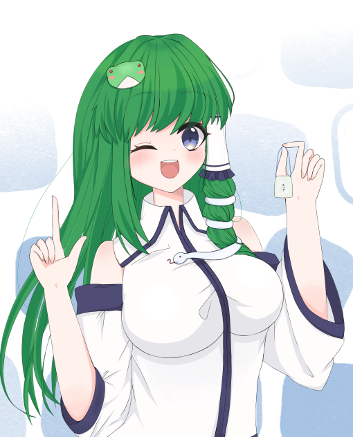 早苗さん