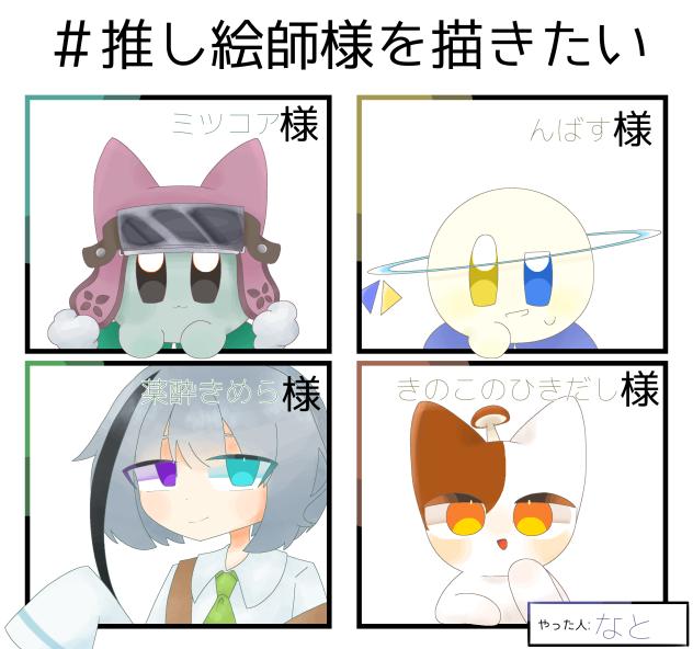 無題517