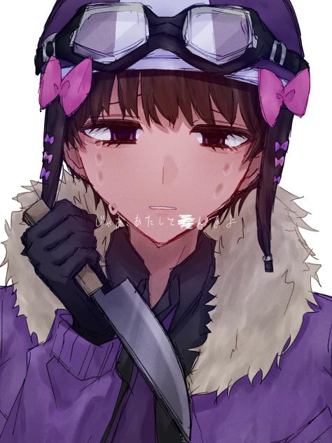 なんで逃げるの？