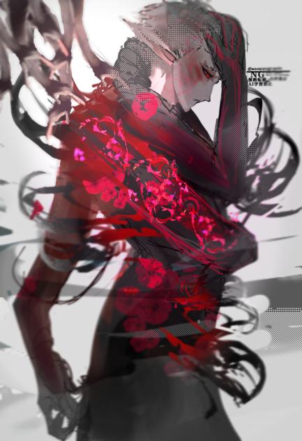 curse