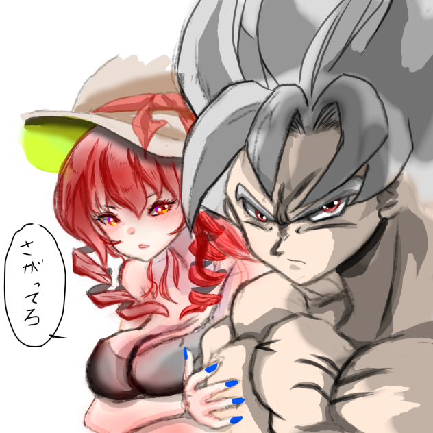 無題307  色塗り