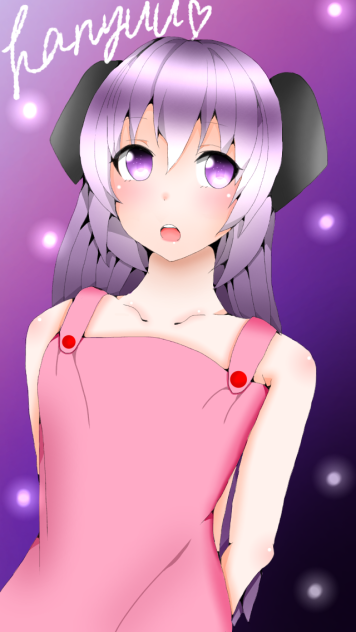 羽入