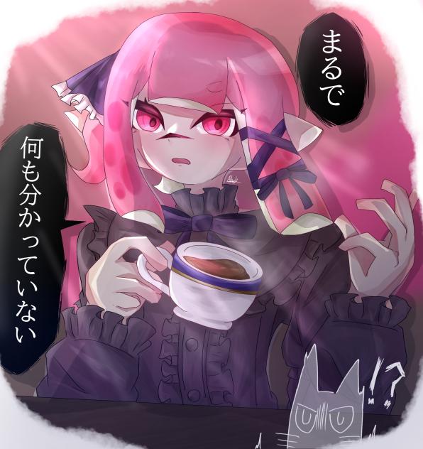 理性を失ったタコなんて