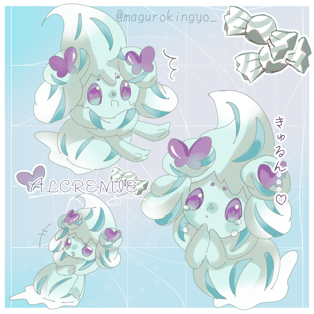 マホイップちゃん! - ibisPaint