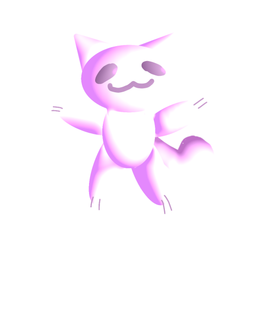 SOFTII