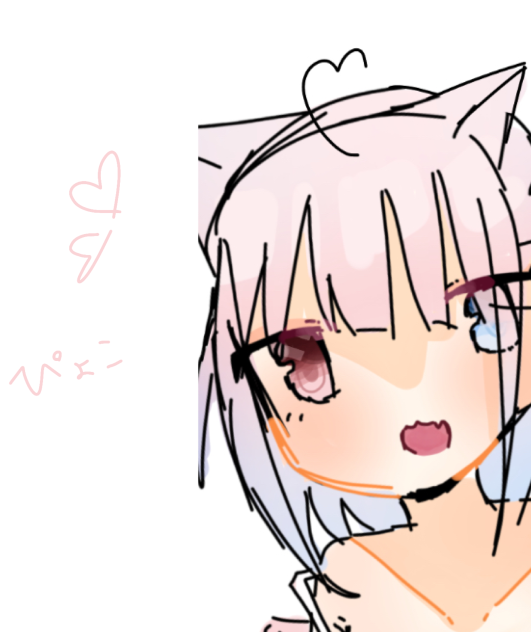 ぴょこ