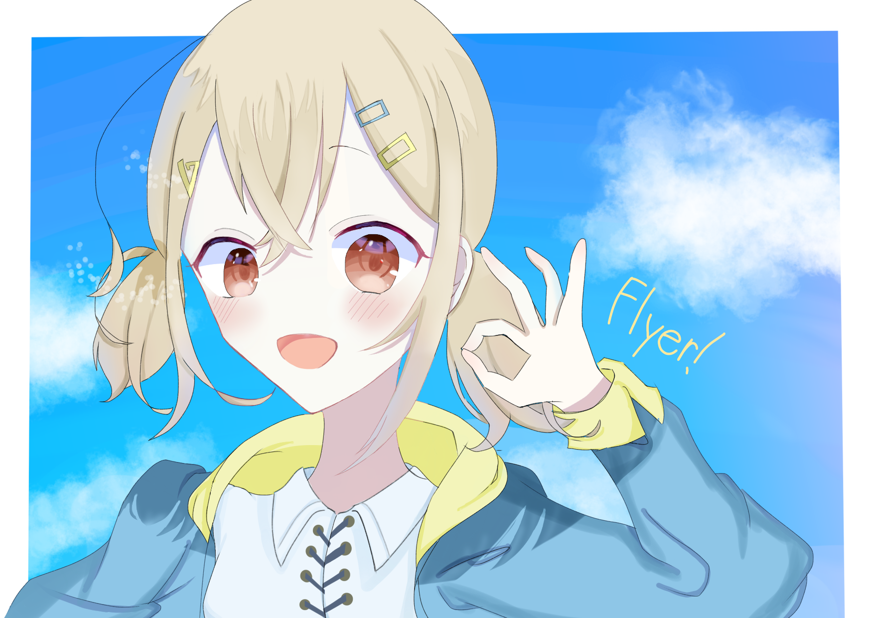 小豆沢こはね - ibisPaint