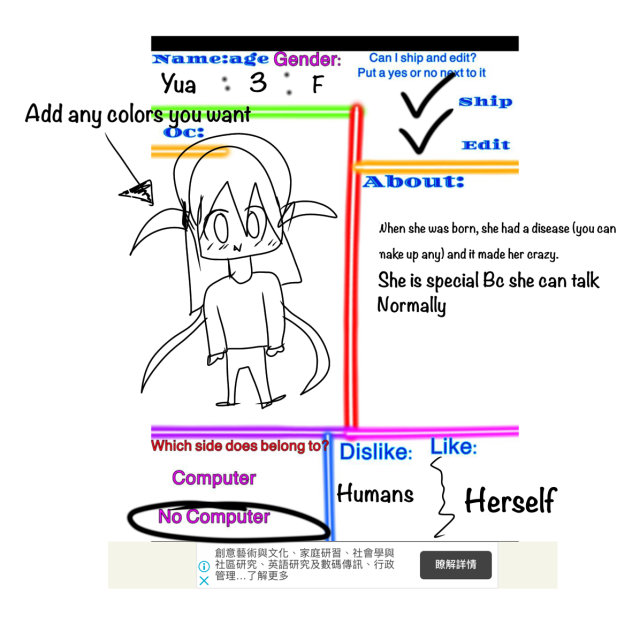 Character sheet for silent ghost lyn