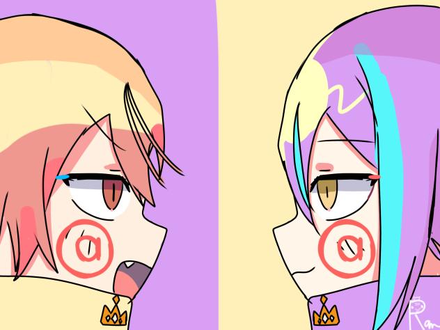 ねぇねぇねぇ