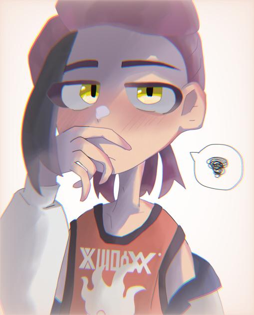 スグリン