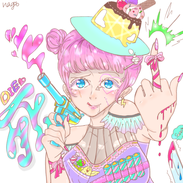 殺しちゃうよ？♡