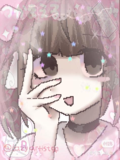 ᜊFA FOR END CHANᜊ