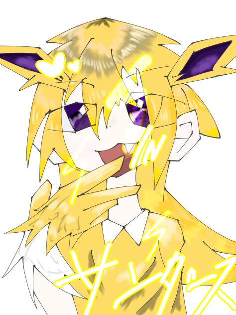 サンダース