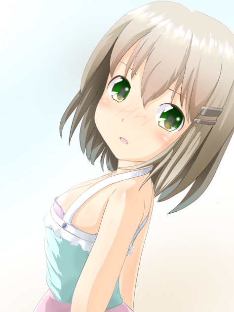 あおい