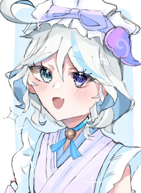 服チェンジ