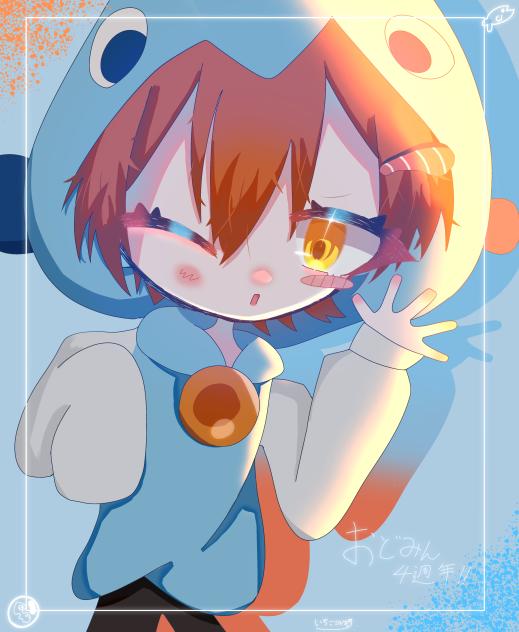 おどみ〜ん！4週年！！　さもさん！