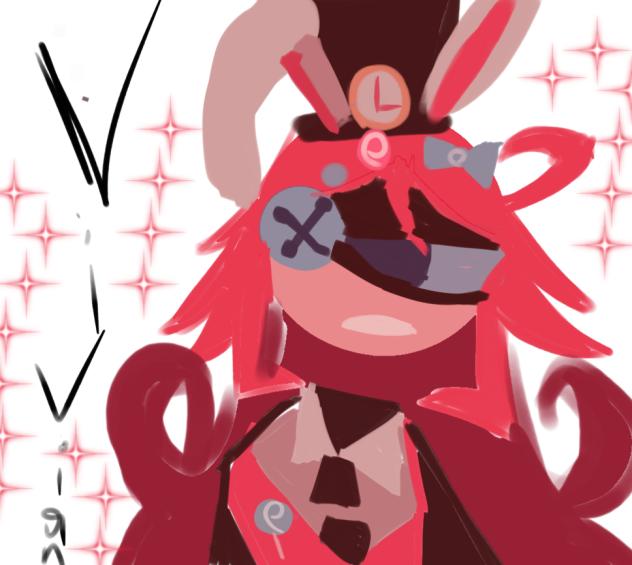 Vivian