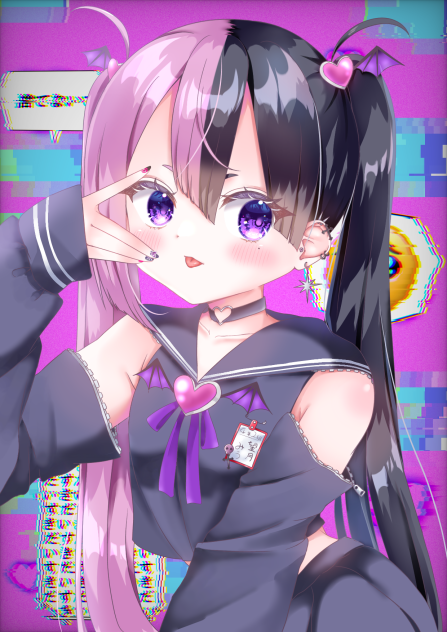 ぼくの虜になりなよ